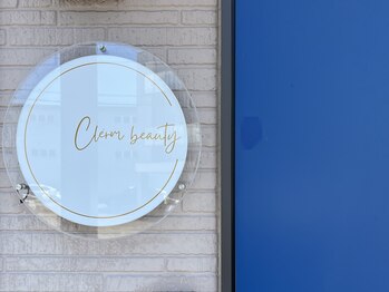 クラームビューティー(Clerm beauty)/駐車場１