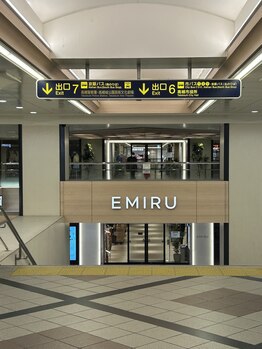 スリール(sourire)/阪急高槻市駅から当店まで