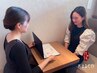 【18歳以下】全身脱毛2回￥69,300→¥34650≪お顔+VIO込み》 