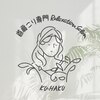 空白(KU-HAKU)ロゴ