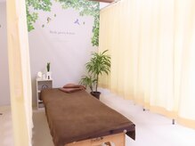 ゼロはりきゅう整体院の雰囲気（白や緑で清潔感溢れる店内でリラックス♪[整体/鍼灸/肩こり]）