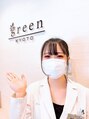 グリーン 京都店(green)/龍田明子