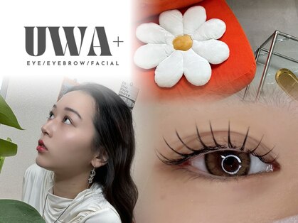 ウワプラス(UWA+)の写真