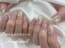 リノ ネイル(Rino nail)/プリンセス　71042