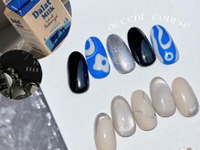 ウル 辻堂(ulu)/アクセントコース