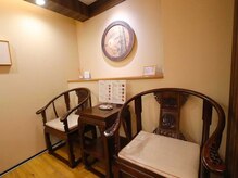 春樹 八王子店/