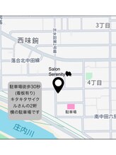 セレニティ(Serenity)/駐車場場所
