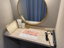 レイン 熊本水道町店(Rain)の雰囲気（パウダースペース完備◎ヘアアイロンのご用意もございます♪）