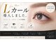 ココプア(Cocopu’a)の写真