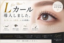 ココプア(Cocopu’a)