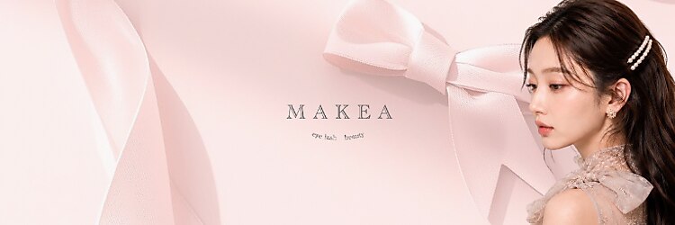 マケア 福岡天神店(Makea)のサロンヘッダー