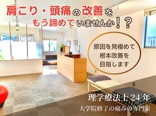 アキハ(AKIHA)