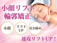 ココルアナ(COCO LUANA)の雰囲気（完全個室のお部屋でリラックスしてお寛ぎ下さい）