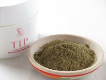 エステティックシトラス(esthetic CITRUS)/TIPハーブ