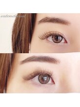 サロンドシエル(salon de ciel)/バインドロック