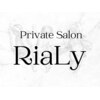 リアリー(RiaLy)ロゴ