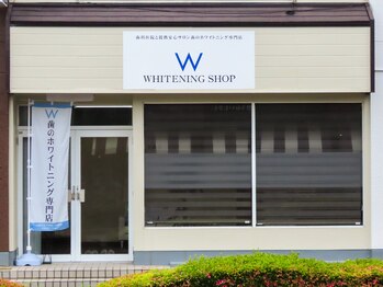 ホワイトニングショップ 大村店/店舗外観☆