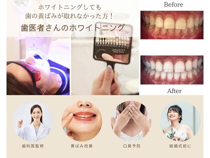 クレン(CLEN)の写真