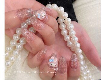 マグロ ネイルサロン/