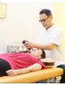 【美容+整体】 体の歪みと顔の歪みをスッキリ! 小顔、リフトアップも制覇 !!