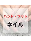 ▼▼▼ネイル▼▼▼