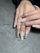 サリリモ(Sarilimo)/