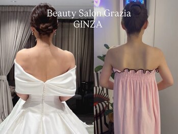 グラツィア 銀座(Grazia)/8回【 ブライダルエステ整体 】