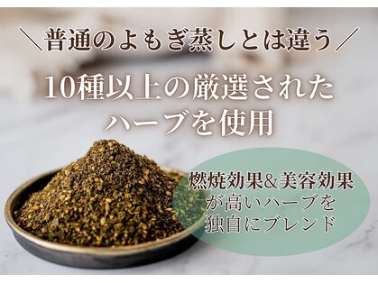 ヨサパーク 指扇店(YOSA PARK)の写真
