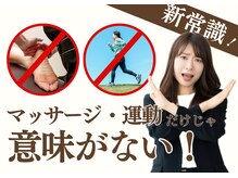 ミュカ(Miyuka)
