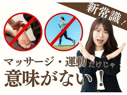 ミュカ(Miyuka)の写真