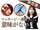 ミュカ(Miyuka)の写真