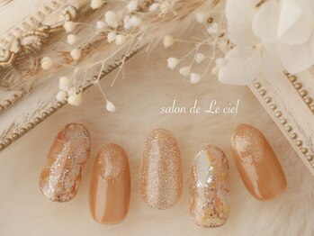 サロン ドゥ ル シエル(salon de Le ciel)/ブラウンニュアンスnail