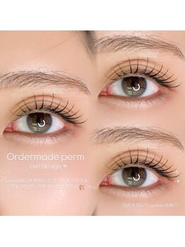 アルカナ 原宿表参道(ARCANA)/【オーダーメイドパーマ】