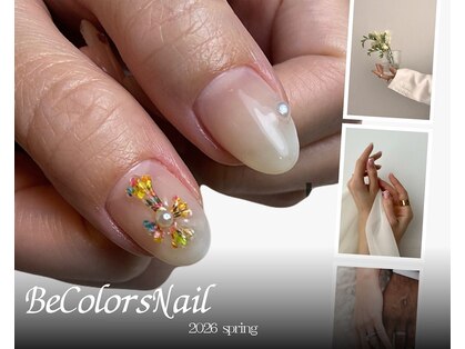 ビーカラーズネイル(BeColorsNail)の写真