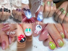 ネイルホーラー(Nail-HAULER)の雰囲気（お持ち込みジェルデザインし放題　9500円）