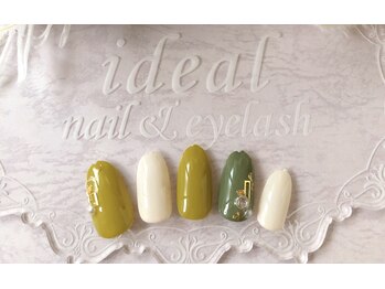 イデアル(ideal)/定額アート