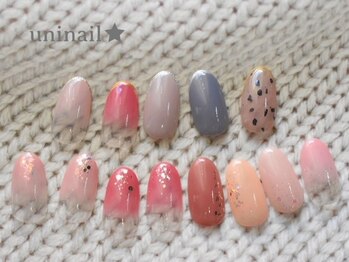 ユニネイル(uninail)/先端ラメラインorホロちらし