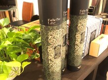 グレース 立川店(GRACE BEAUTY SALON)/立川でプロラボ商品取扱いサロン