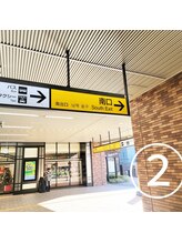 パレット 国立店(Palette)/南口出口へ