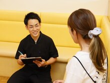 セン北鍼灸院整骨院の雰囲気（お客様に寄り添ったヒアリングで症状を改善に導きます！）