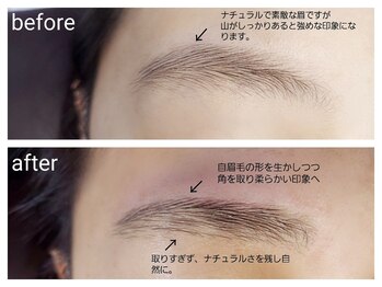 アイラッシュ ティアム(Eyelash Tiam)/アイブロウワックス