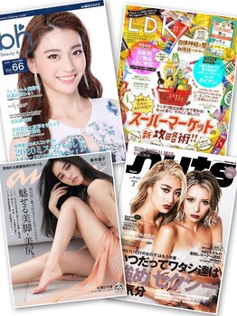 美尻研究所 心斎橋店/