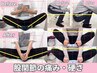 【股関節の不調／硬さ】ヨガでなりたいポーズ叶えます 骨盤/股関節整体・矯正
