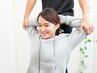 【だるさ・痛みをリフレッシュ】身体の疲れを取るストレッチ整体　　5500円→