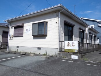 楽之助/ガスト可美店より車で1分！