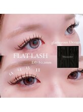 アドゥーノビューティースタジオ 鷺沼(adn)/