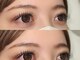 ドロップ ウタヅ(Drop UTAZU)の写真/《2回目以降も同価格◎》フラットラッシュ付け放題￥7,000まるで自まつ毛のような仕上がりに♪