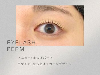 ニュイ 春日部(nuit)/まつげパーマ/マツパ/春日部