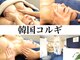 ジェイオー(J.O)の写真