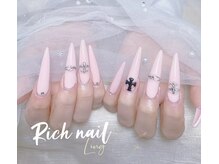 リッチ(Rich)/